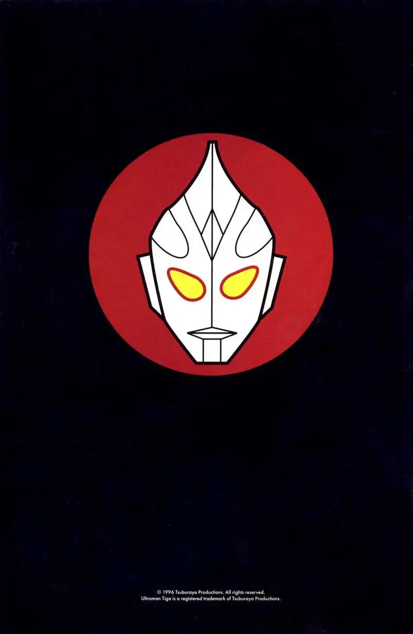 Ultraman Tiga Chapter 2 35